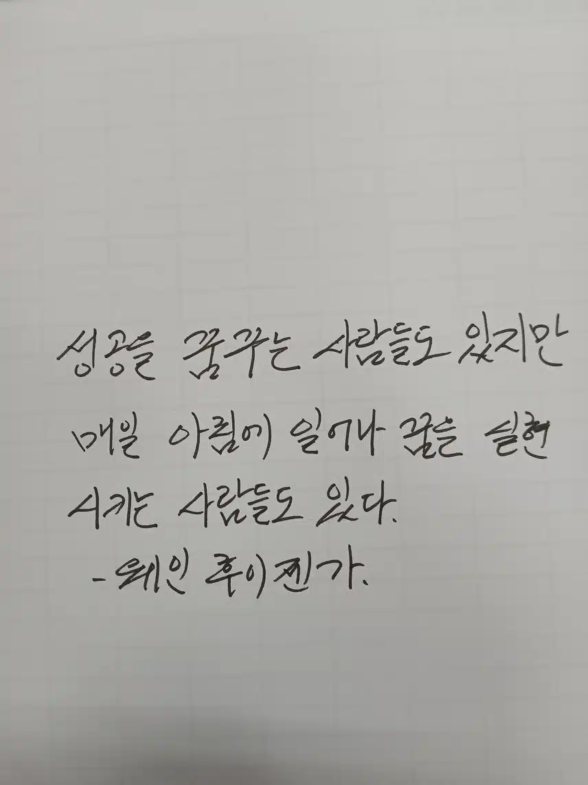 인증완료 
