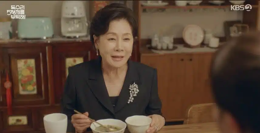 독수리 5형제를 부탁해 46회차