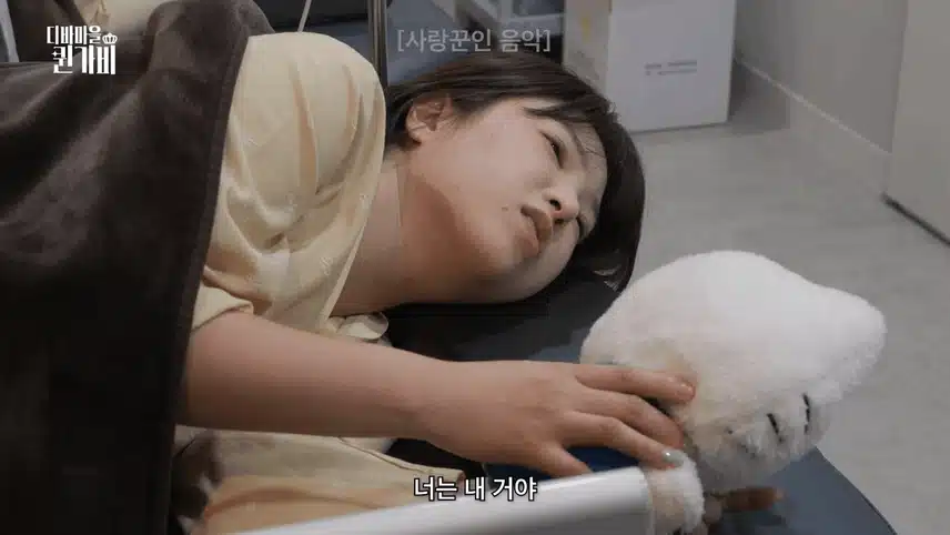 퀸가비 위내시경 브이로그 보셨어요?ㅋㅋㅋ 너무 웃겨요