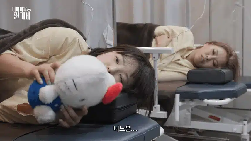 퀸가비 위내시경 브이로그 보셨어요?ㅋㅋㅋ 너무 웃겨요