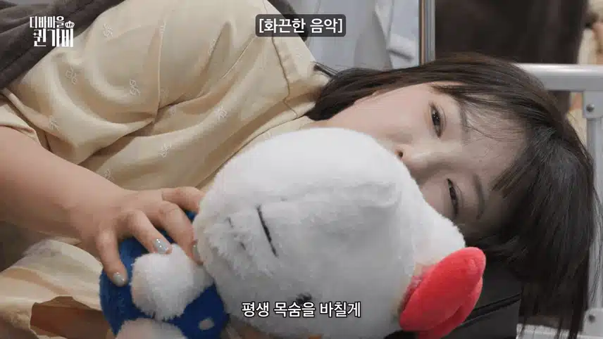 퀸가비 위내시경 브이로그 보셨어요?ㅋㅋㅋ 너무 웃겨요
