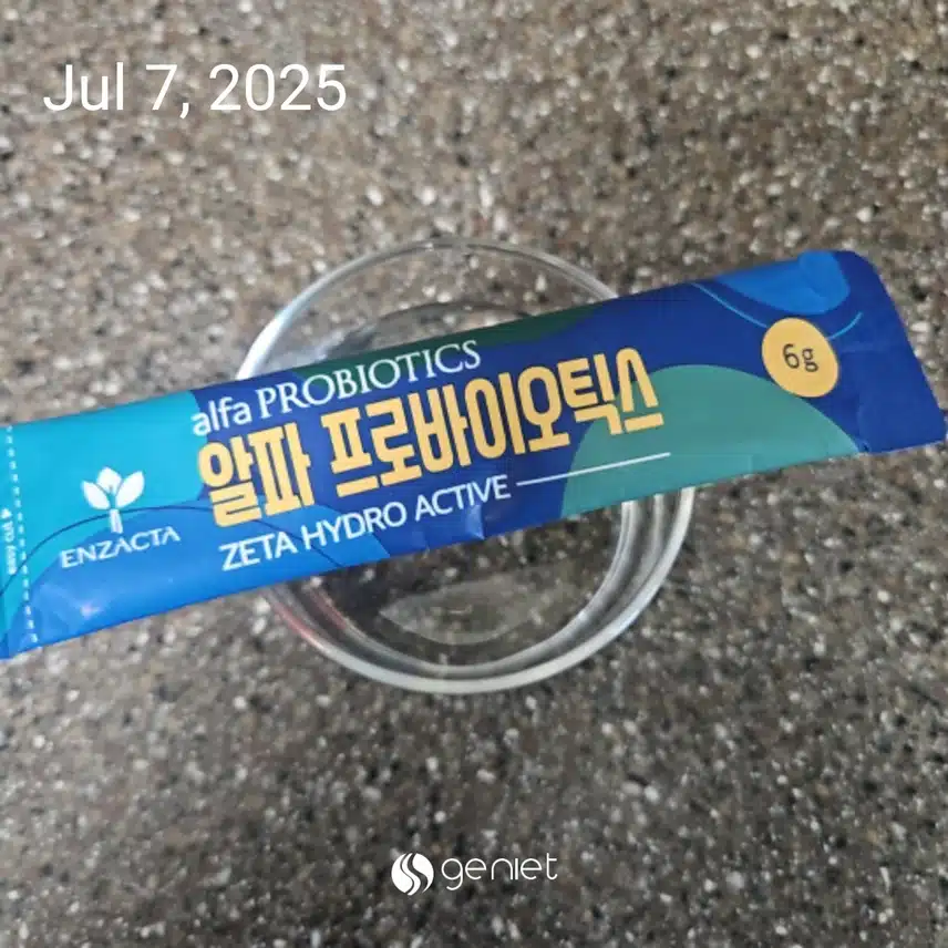 장건강 유산균 