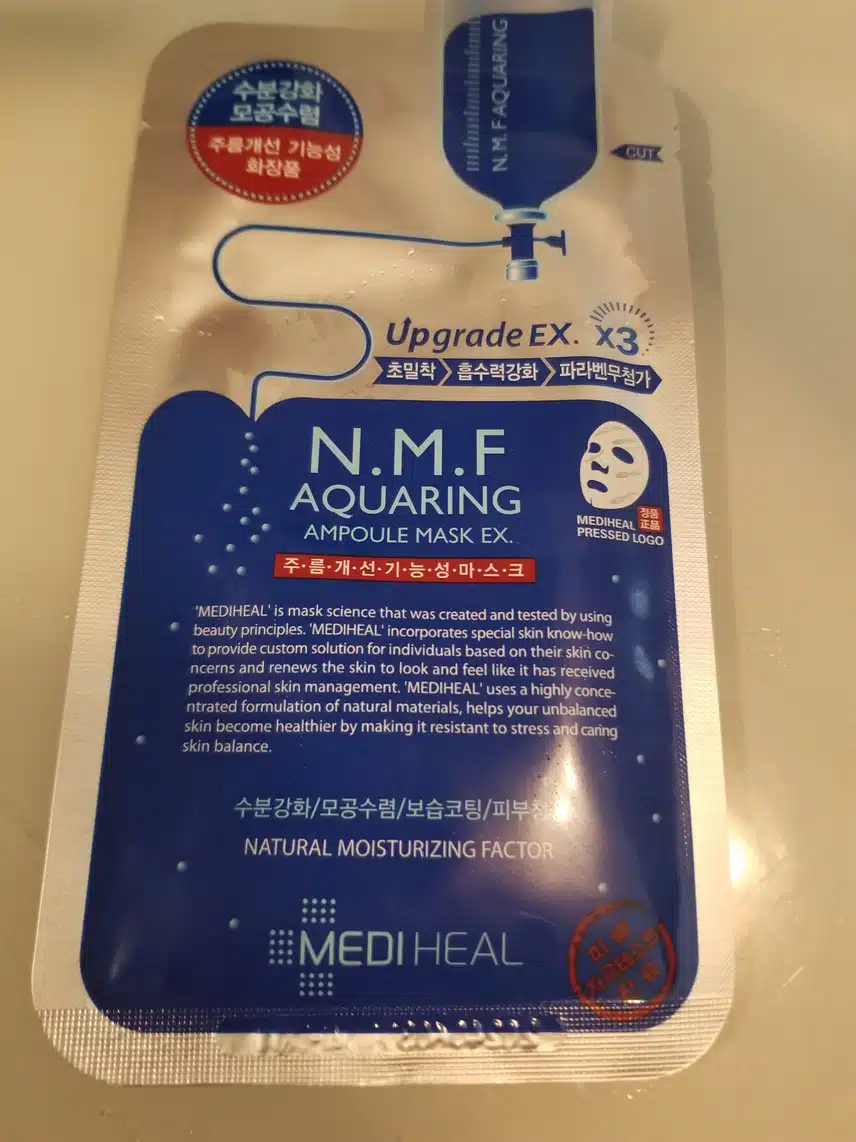 메디힐 N.M.F 마스크팩 좋아요^^