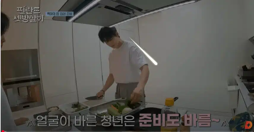 준비성까지 철저한 은우님이라 너무 좋네요 최고에요