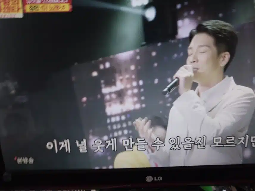 사콜에 2am에 창민님 나오셨네요