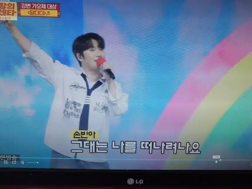 담다디 무대