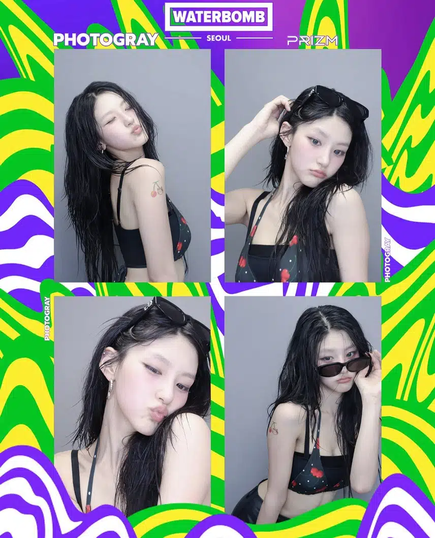 워터밤도 부신 용맹 고양이 키오프 하늘 