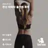 board-img
