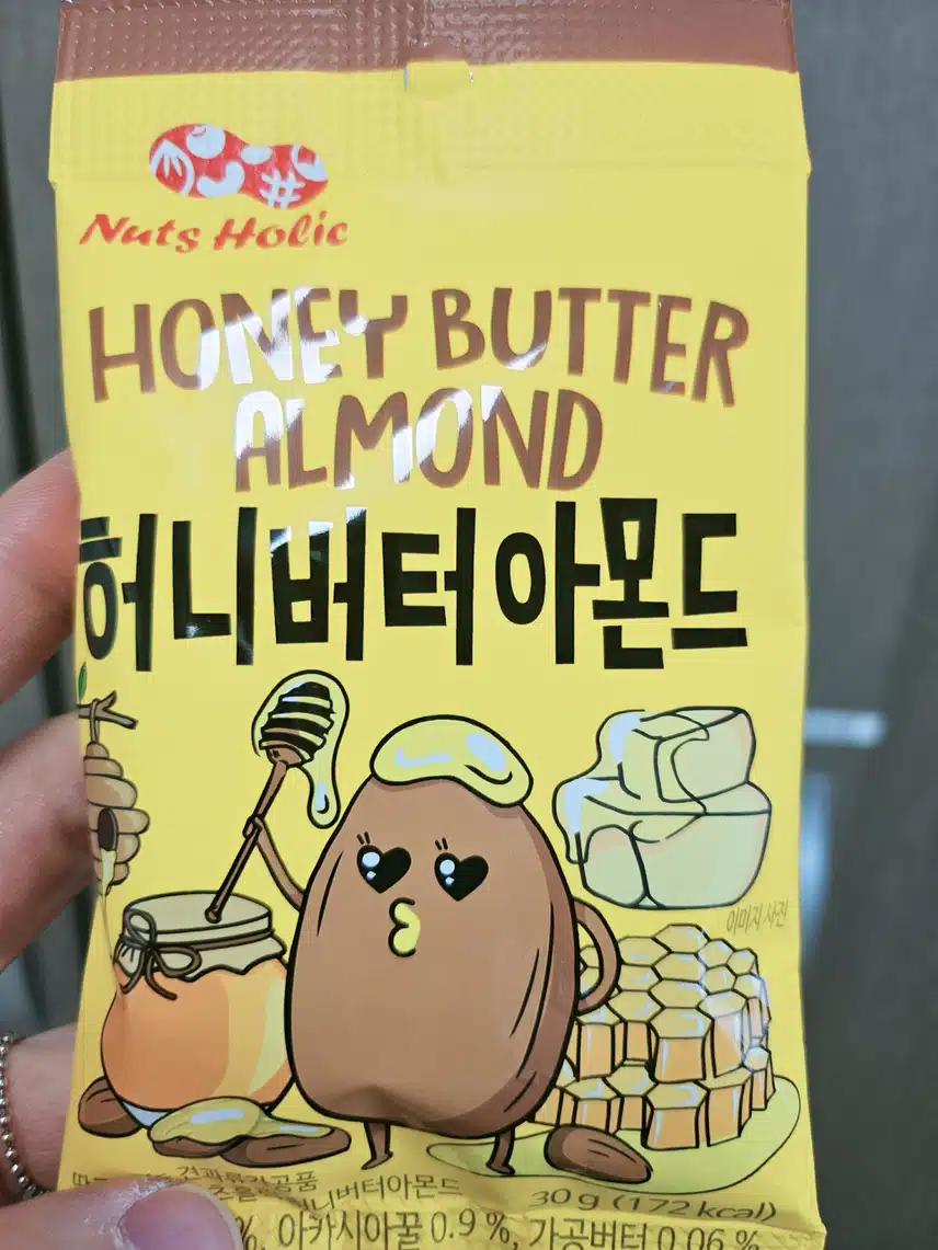 간식으로 아몬드 💖💖
