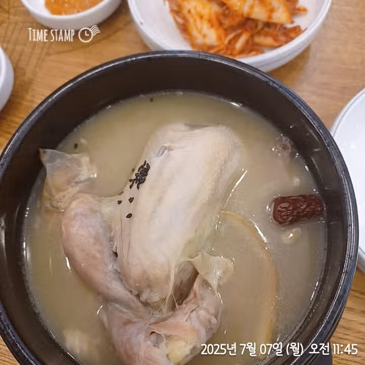 넘 덥네요~ 삼계탕 먹고 힘내봅니다!