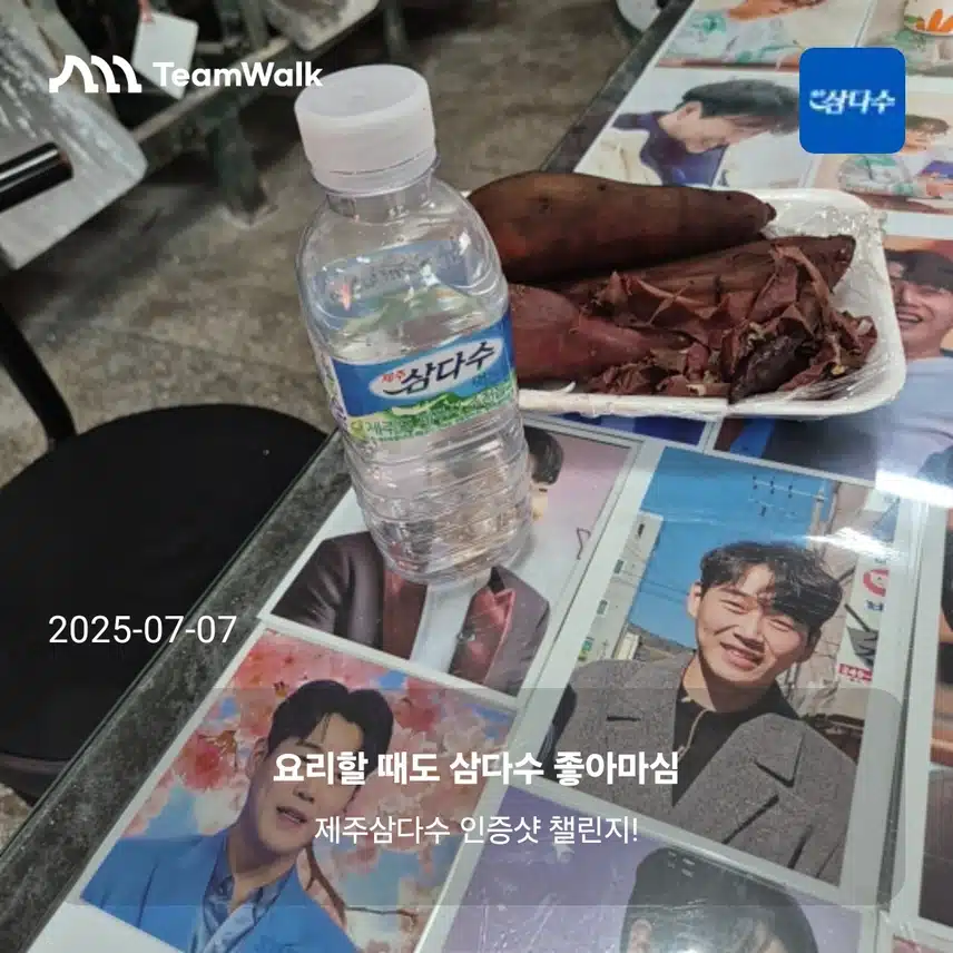인증