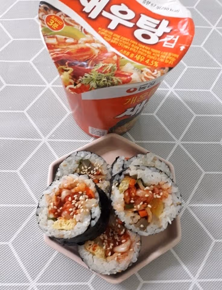 컵라면과 김밥