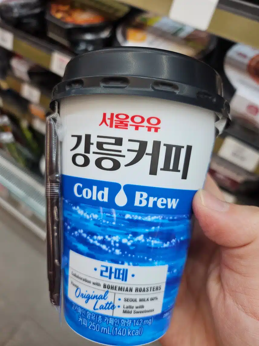 걷기 나왔다가 편의점 💪