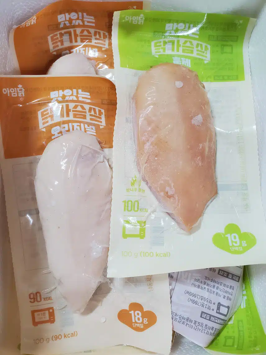 아임닭 닭가슴살