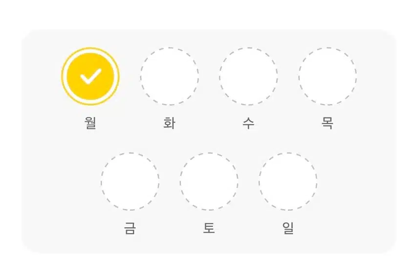 동네산책 