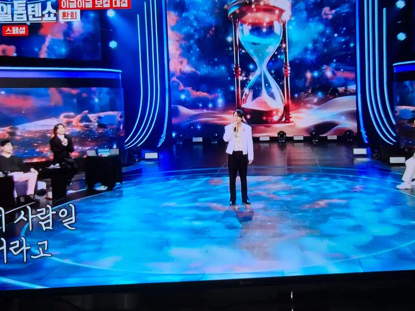감성과 진정성이 가득한 환희님의 무대봅니다