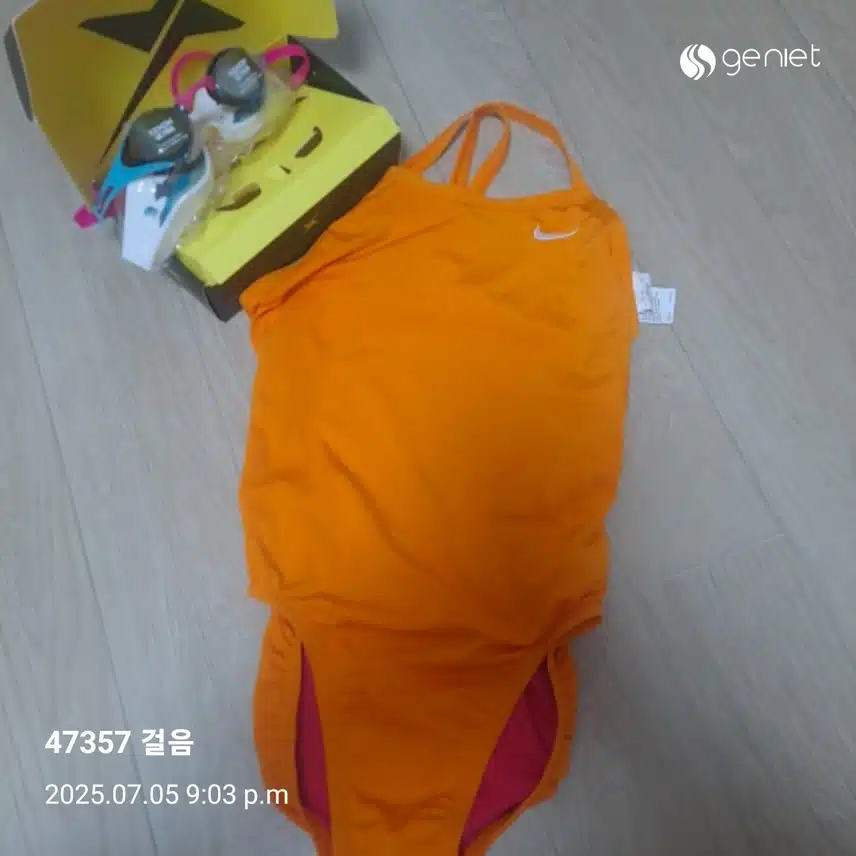 수영복 나이키  앤서 솔리드 레이서백