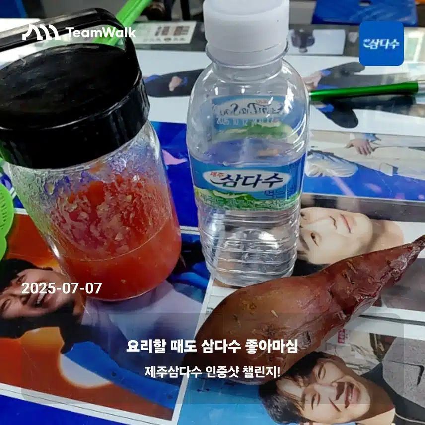 인증