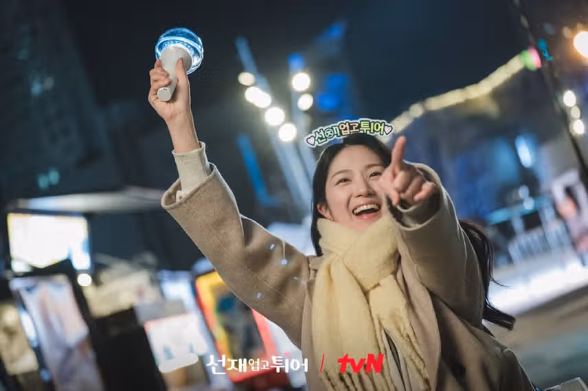 셀럽챔프 핫스타 차트에서 1위하셨어요