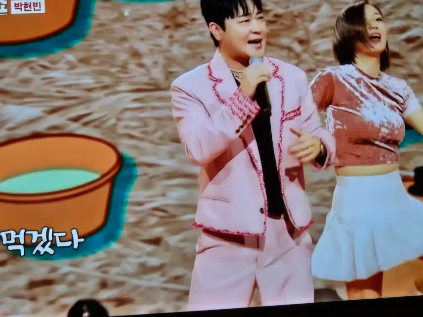 신바람 나는 무대로 시청자들을 즐겁게 해주네요