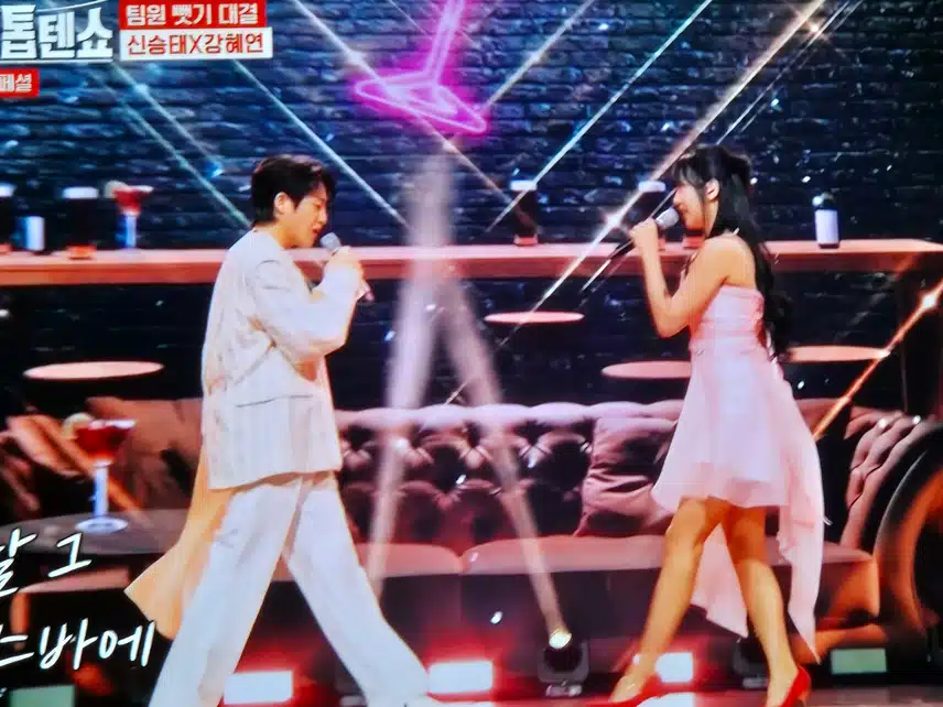신승태님과 강혜연님의 듀엣무대 멋지네요