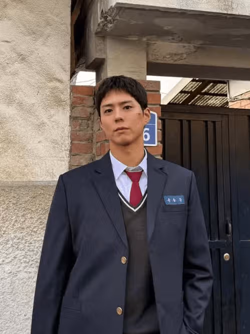 박보검, 교복도 멋지면 어떡해 ~