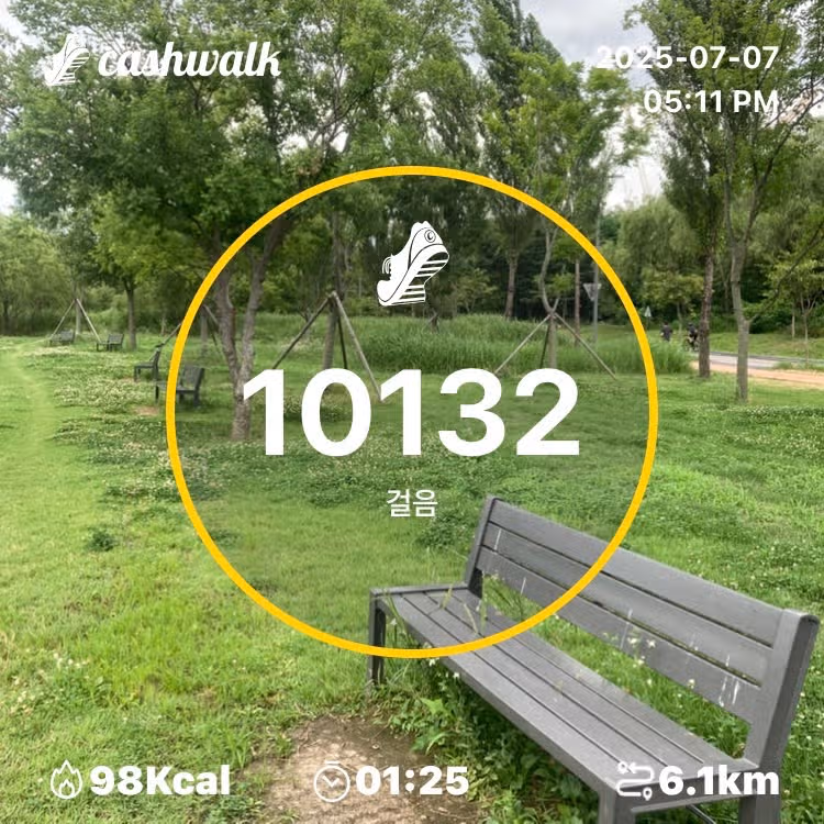 인증