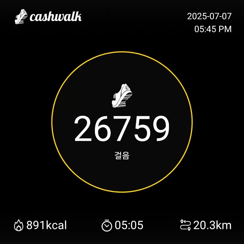 인증