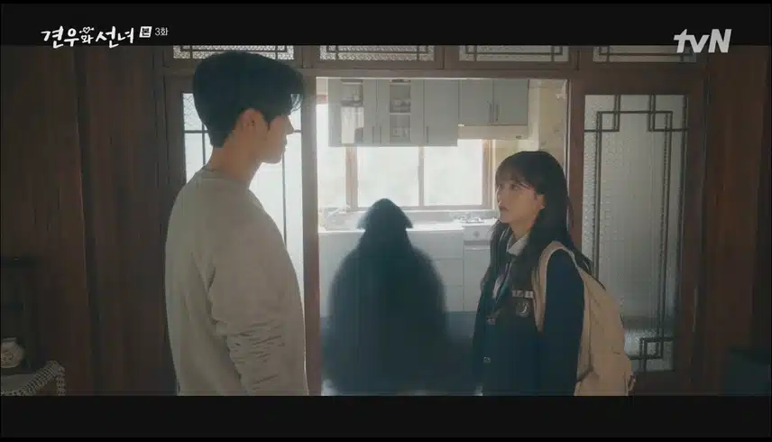 견우가 할머니 돌아가시고나서 나쁜생각하나봐요