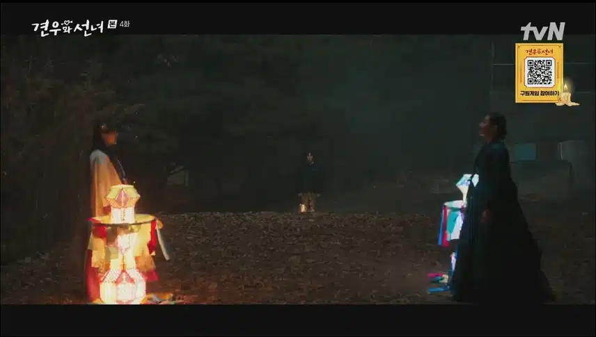 견우가 너무 빨리 알게된거같아요ㅜㅜ어쩌죠