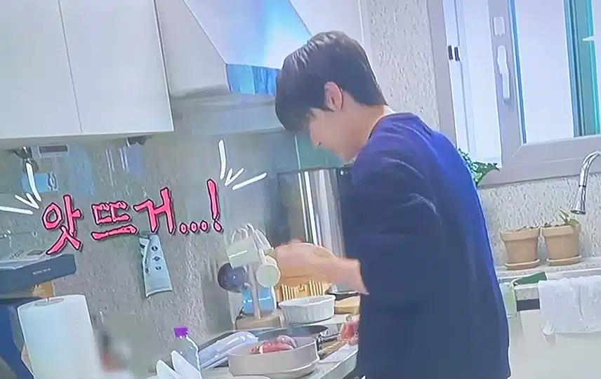 Doyoung, estoy viendo la retransmisión de I Live Alone
