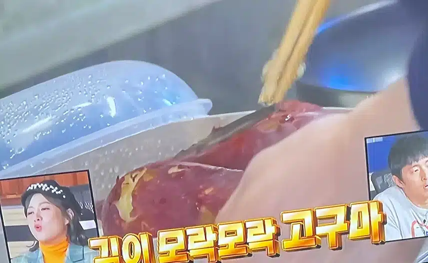 Doyoung, estoy viendo la retransmisión de I Live Alone