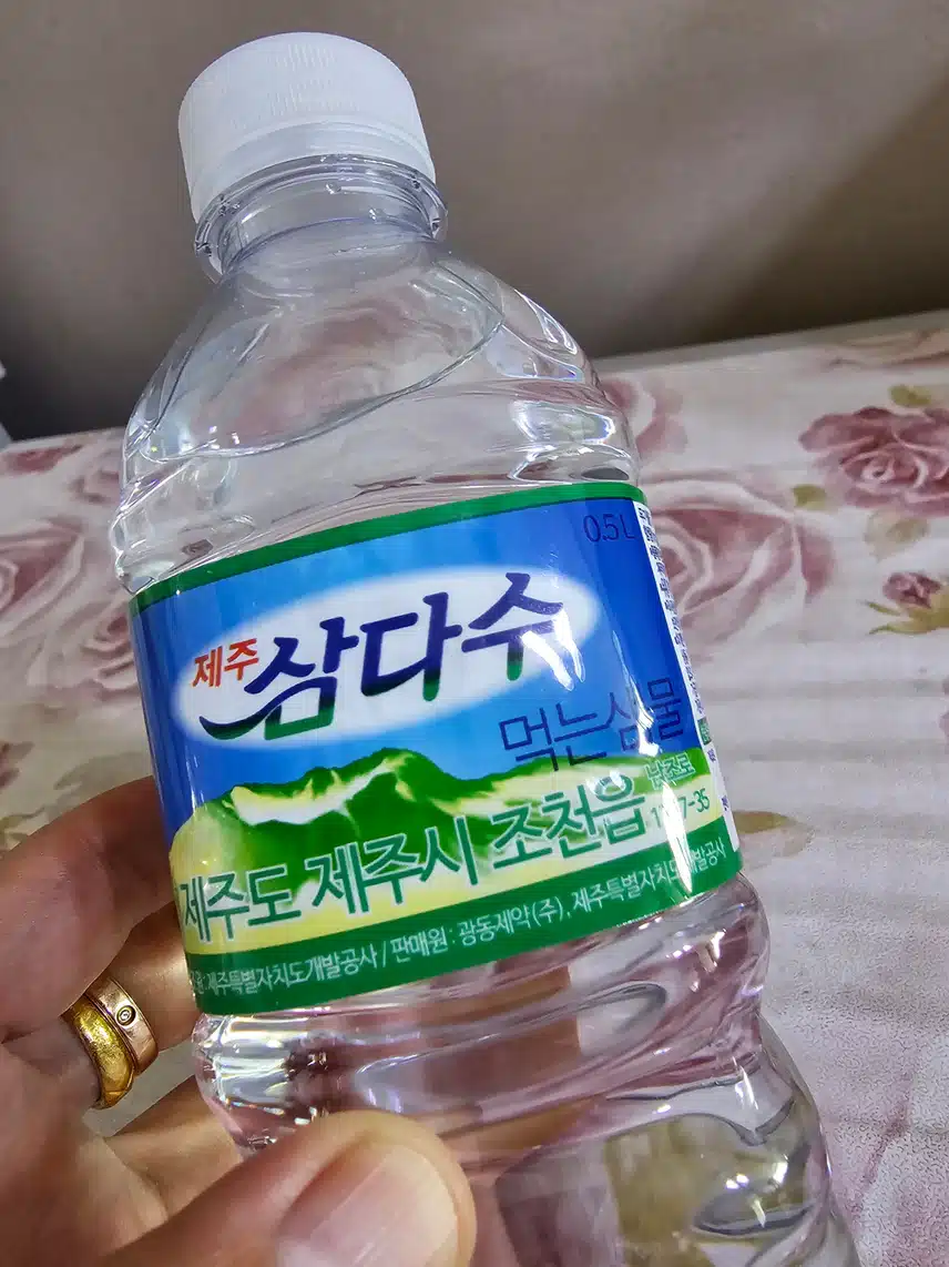 인증 