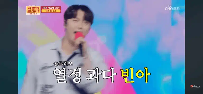 용트리오가 불러주는 담다디 담다디 신나요~