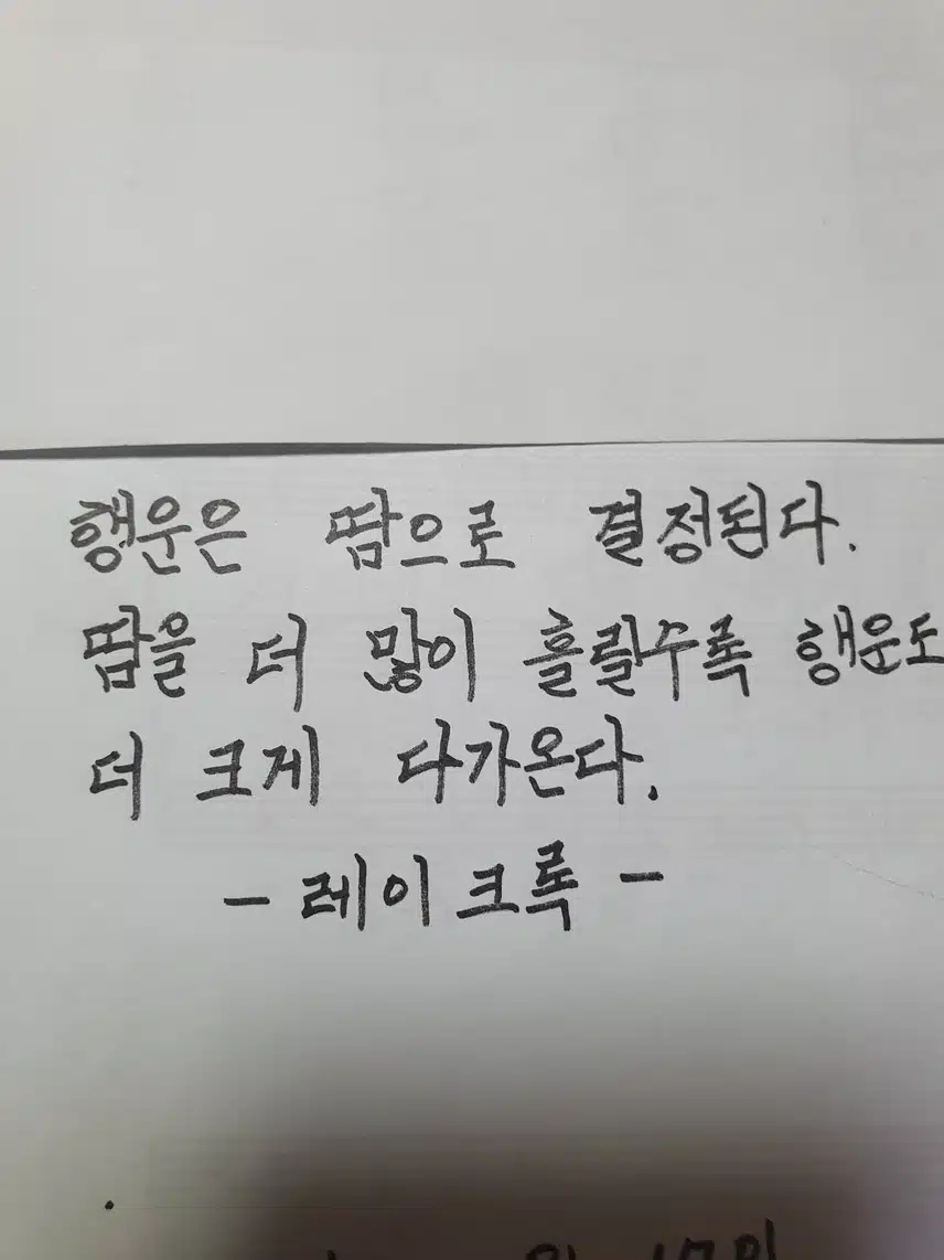 인증
