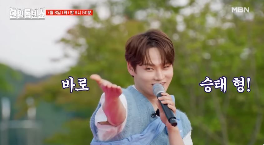[선공개 영상] 부상투혼 박서진님의 <건강이 최고더라>