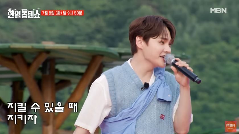 [선공개 영상] 부상투혼 박서진님의 <건강이 최고더라>
