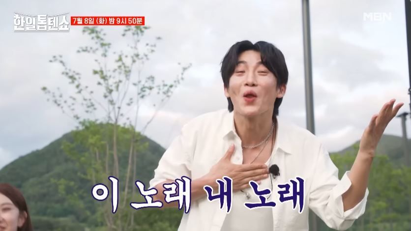 [선공개 영상] 부상투혼 박서진님의 <건강이 최고더라>