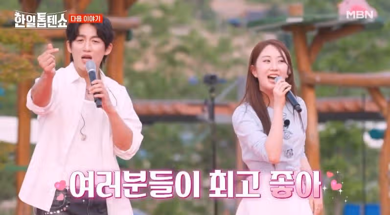 [예고편 영상] 인제에서 열린 활력 충전 여름 단합대회!!