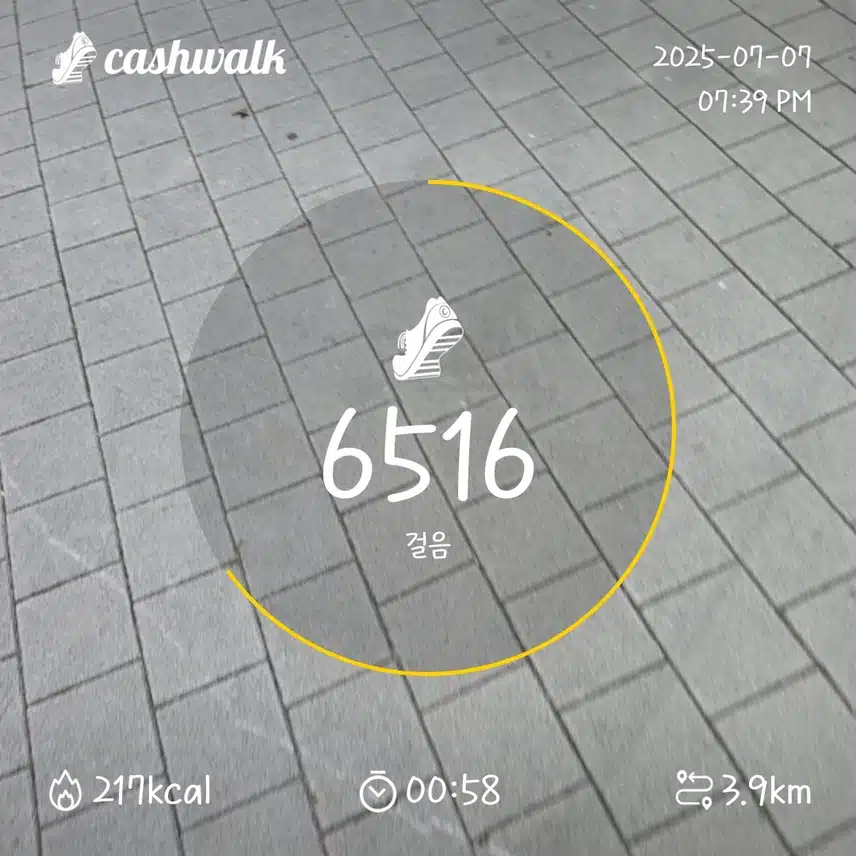 인증