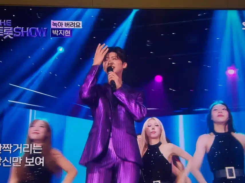 더트롯쇼!! 작정하고 녹이러온 지현님~ 