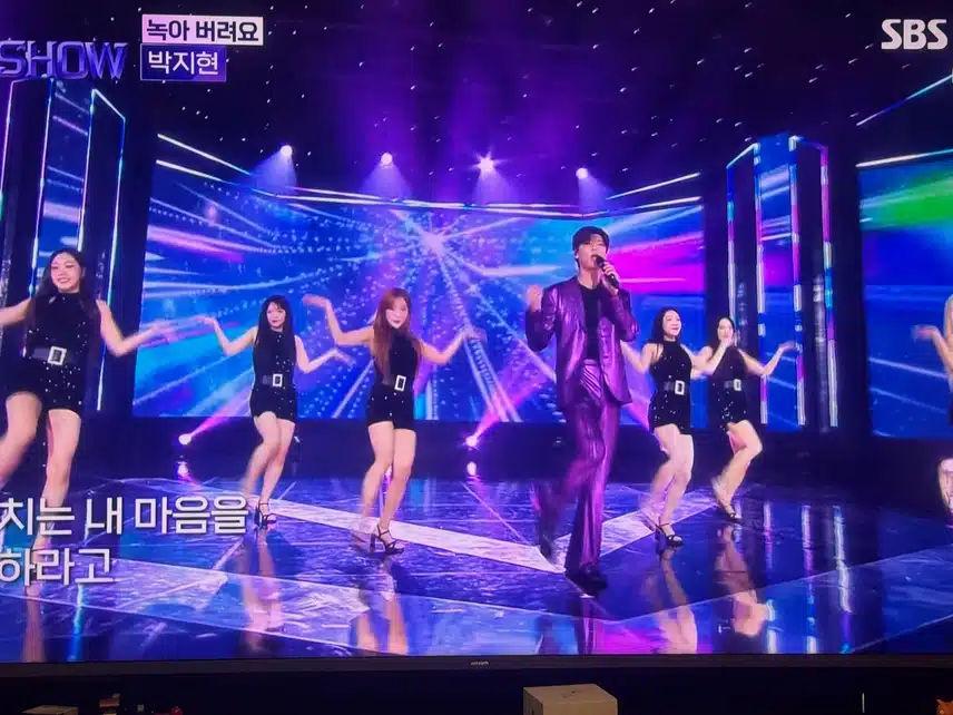 더트롯쇼!! 작정하고 녹이러온 지현님~ 