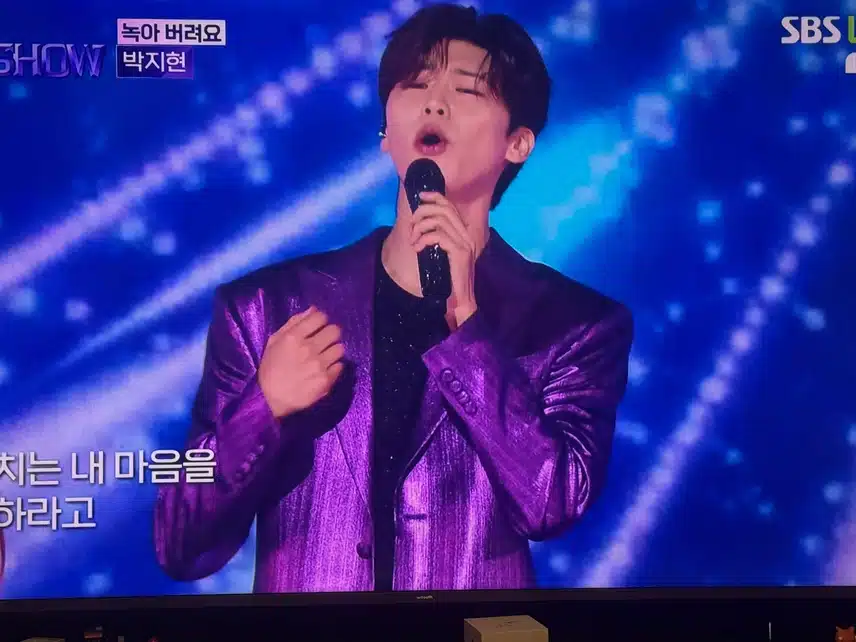 더트롯쇼!! 작정하고 녹이러온 지현님~ 