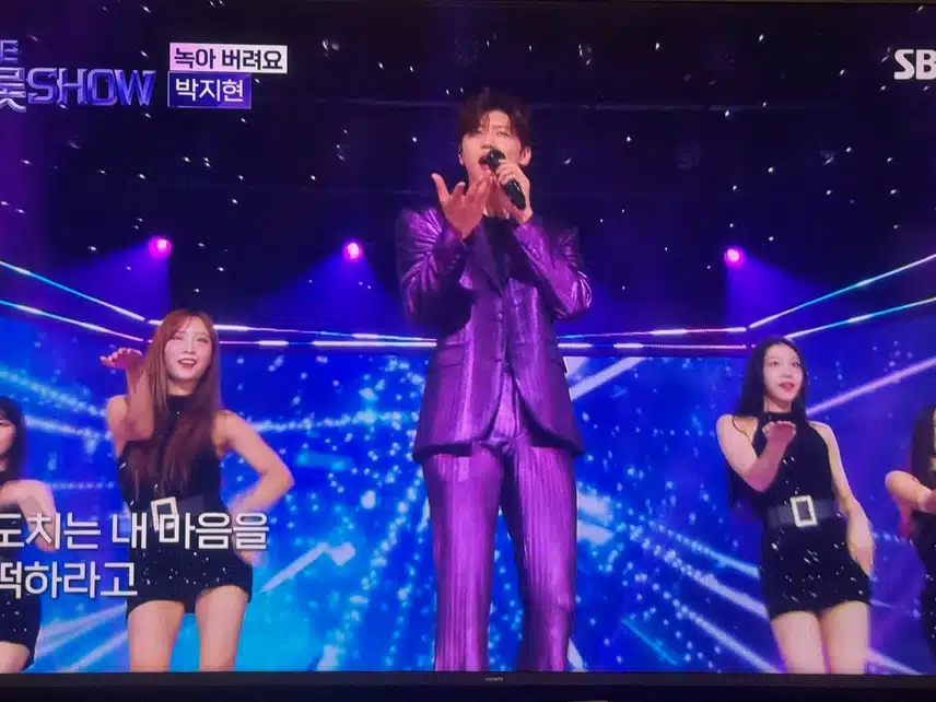 더트롯쇼!! 작정하고 녹이러온 지현님~ 