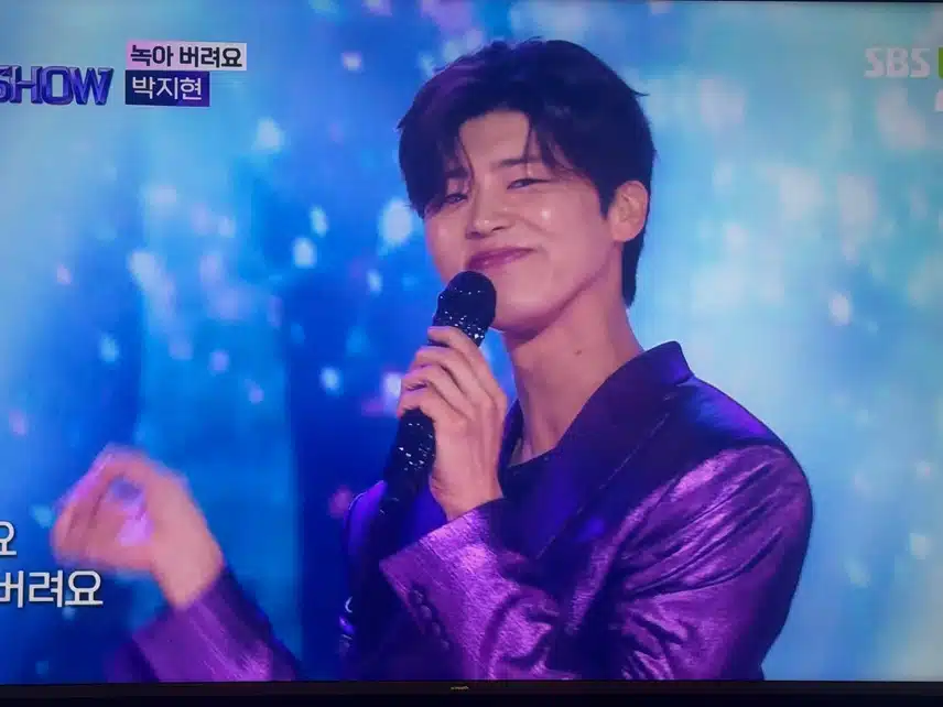 더트롯쇼!! 작정하고 녹이러온 지현님~ 