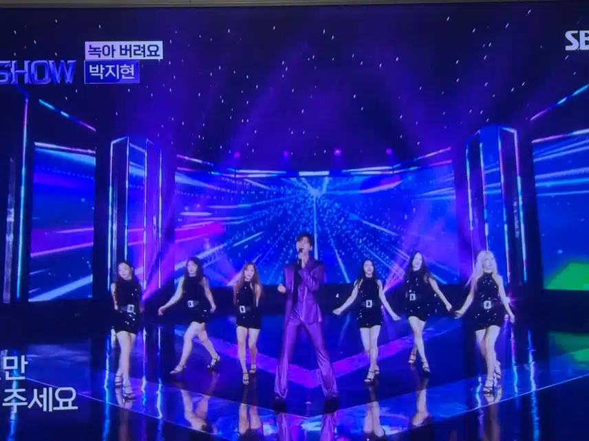 더트롯쇼!! 작정하고 녹이러온 지현님~ 