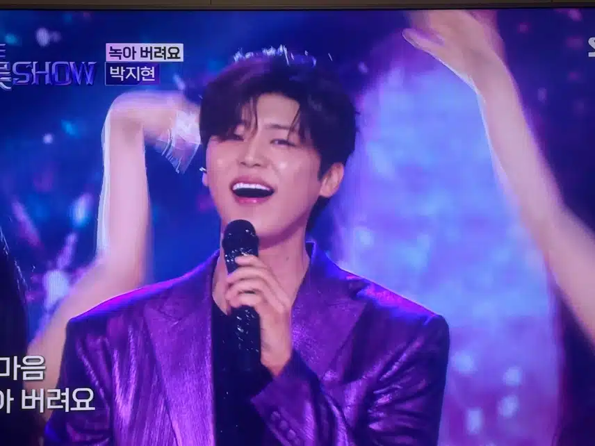 더트롯쇼!! 작정하고 녹이러온 지현님~ 