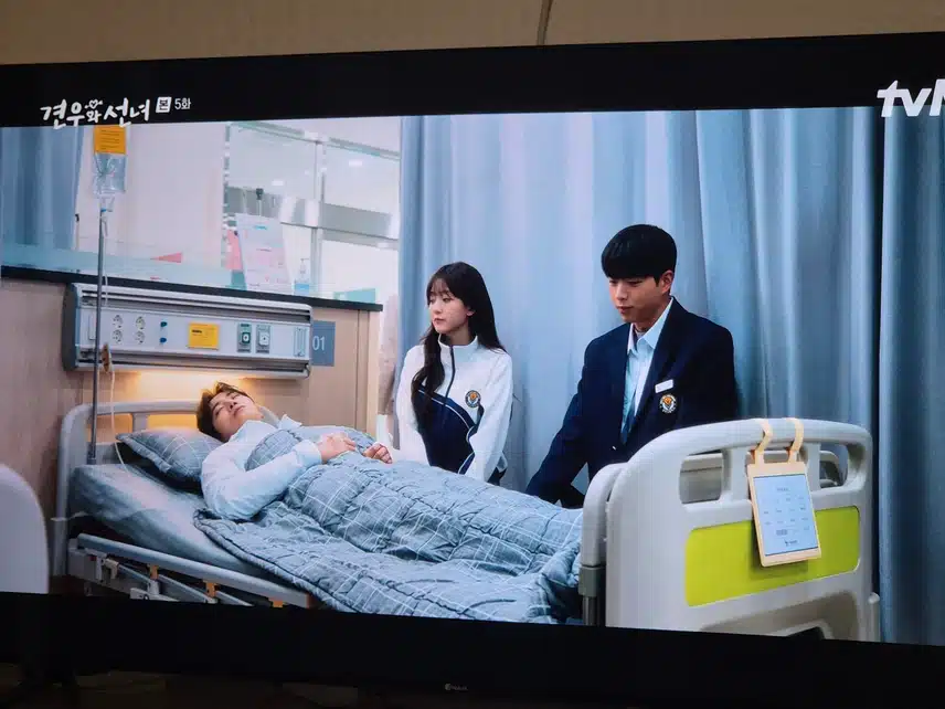 견우에게 또다시 액운의 기운으로 다치기 시작하나요