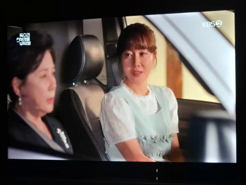 회장님의 전 장모님과 가까워질 수 있는 기회를 얻었네요