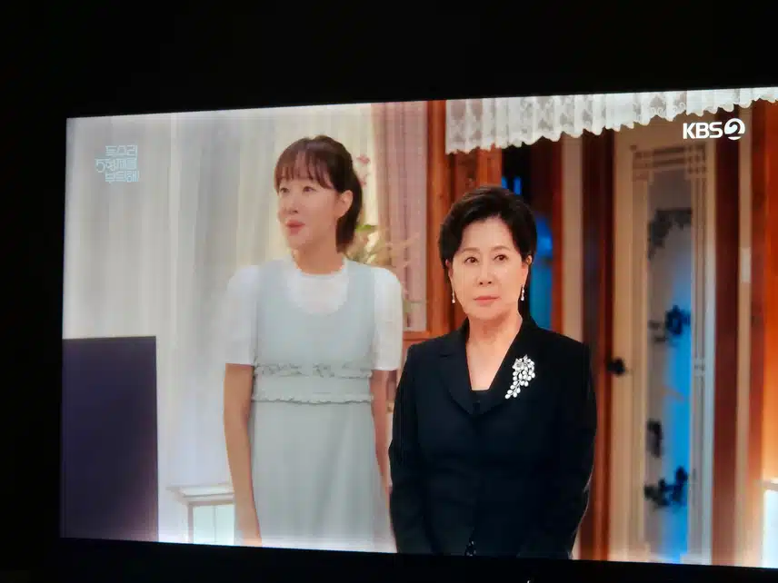 회장님의 전 장모님과 가까워질 수 있는 기회를 얻었네요